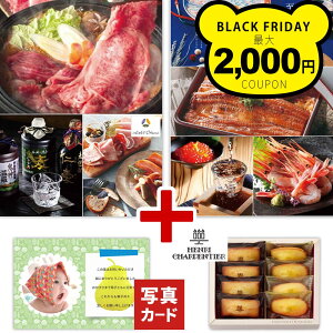 j Ԃ O J^OMtg 15000~ َq AEVpeBG mَq A C~ Zbg oYj j oY j  jԂ  Vz j j  Mt