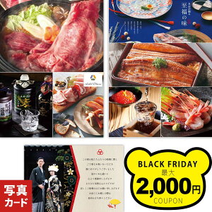 yP5{z j Ԃ O J^OMtg 1~ R[X ʐ^ J[h oYj j Vzj Mtg Hi Hו  a C oY j  Vz w j 