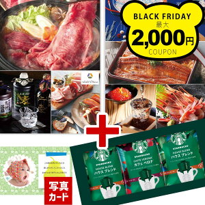 yP5{z j Ԃ O J^OMtg oYj j X^o Mtg  nr[ XC[c X^[obNX R[q[ hbvMtg j Hו Vzj j oY 