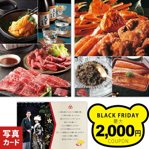 yubNtCf[P5{z j Ԃ O J^OMtg 񖜉~ j j oYj bZ[W J[h oYj oY  jԂ Cj j Hו 