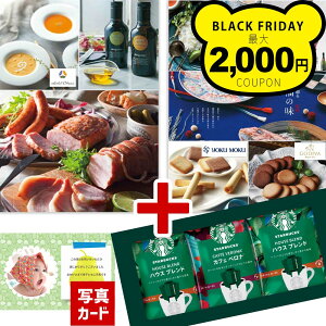 yP5{z j Ԃ J^OMtg X^o Mtg O R[q[ Zbg oYj OJ^O X^[obNX  j Mtg j jԂ 50 60 70 