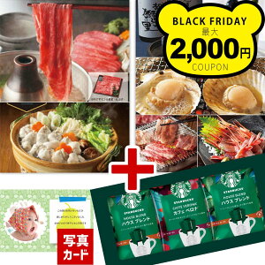 j Ԃ O J^OMtg oY   oYj j Mtg j   ̌ Iׂ J^O Mtg X^[obNX R[q[ hbv  