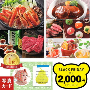 yP5{z j Ԃ O J^OMtg oYj lC Mtg  Ê P j Ȃ OJ^O j ꖜ~ 1~R[X e ʐ^ w ܎O  a