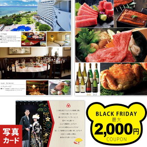 j Ԃ j oYj J^OMtg 30000~ j oYj w oY  j jԂ v[g O O~ R[X 1 a Vz ސE  H ̌ 