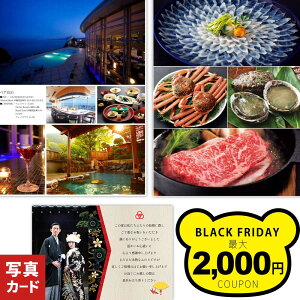 j Ԃ O J^OMtg h  H ̌   j oY ސE C Vz j J^O j Mtg 3~ oYj  30000~ bZ[W J[h w 