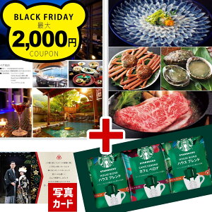 j Ԃ O J^OMtg oYj h  H J^OMtg X^[obNX C~ j jԂ j  oY a Mtg  4~  @