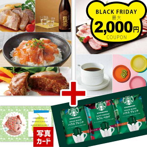 oYj Ԃ O J^OMtg X^[obNX R[q[ C~ Zbg j oY j  jԂ a X^o Mtg lC j Vz ސE w j  