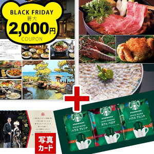 oYj Ԃ O J^OMtg X^[obNX R[q[ C~ Zbg j oY j  C Vz jԂ a Mtg lC j Vz  x 