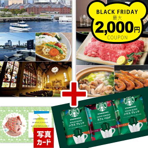 j Ԃ O J^OMtg  oYj J^O Mtg X^[obNX R[q[ C~ Zbg j oY  jԂ a X^o Mtg lC oYj 