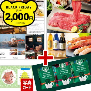 oYj O J^OMtg X^[obNX R[q[ C~ Zbg j oY j  Ԃ jԂ a Mtg lC j Vz w ސE j  x