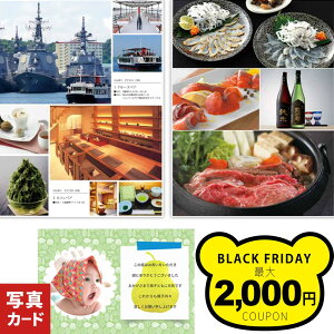 j Ԃ J^OMtg O oY oYj j  Vz C j jԂ Mtg lC gift 1 a v[g oYj j Vzj  TԂ 