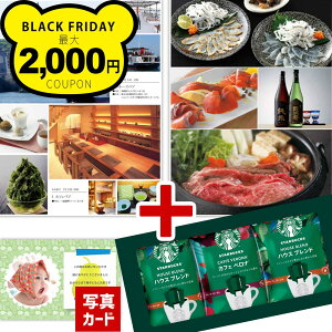 oYj Ԃ O J^OMtg X^[obNX R[q[ C~ Zbg j oY j  jԂ a X^o Mtg j Vzj  ꖜ~ 1~ 