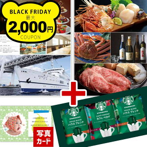 j Ԃ O J^OMtg X^[obNX R[q[ oYj C~ X^o Mtg Zbg j  jԂ a Vzj e 15000~  Vz J^O