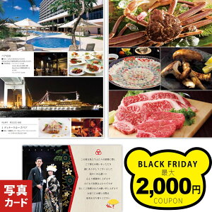 oYj Ԃ J^OMtg O j 5000~ j jԂ Mtg v[g j oYj Vzj TԂ  j oY  C Vz ސE j 