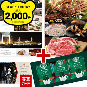 j Ԃ O J^OMtg oYj yA s h  ze J^O Mtg X^[obNX R[q[ C~ ݕ Zbg  j jԂ ̌ җ j V