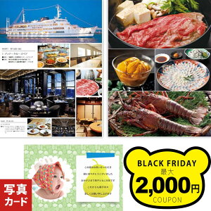 oYj J^OMtg j oY j  Ԃ jԂ 1 Mtg lC O  P-PL 18000~ (DB) v[g j a Ê j Vzj  ސEJP