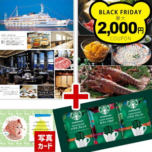 j Ԃ O J^OMtg X^[obNX R[q[ oYj C~ Zbg j  jԂ Mtg lC Vz C TԂ 2~ R[q[Zbg Au l