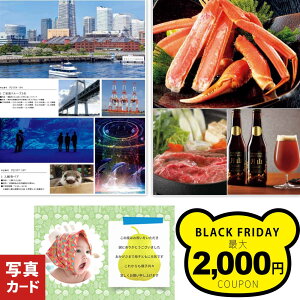 oYj J^OMtg j oY j Ԃ  C Vz j jԂ 1 Mtg lC O j a v[g Ê j Vzj  TԂ 