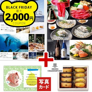 oYj J^OMtg  AVpeBG XC[c َq C~ j  Ԃ jԂ a Mtg P-VI(DB) j Vz ꖜ~ 1~ َqZbg R[X