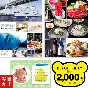 oYj J^OMtg O j Ԃ j oY  Vz j jԂ a Mtg lC TԂ j oYj Cj Vzj 7000~ x LO