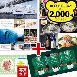 j Ԃ J^OMtg O X^o Mtg 1~R[X j  oY C Vz jԂ oYj X^[obNX C~ Zbg a oYj ꖜ~ TԂ @