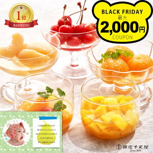 D t[cMtg  ʐ^J[h R|[g l oYj t[c j ʕ oY  Mtg 5000~   TԂ oYj Ԃ j j 