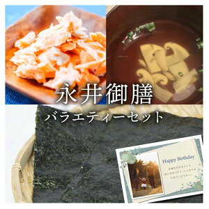 oYj O iV C ق z т̂Ƃ 20oGeB[Zbg jԂ j oY  j Ԃ j j oYj (KM)y Hi MtgZbg