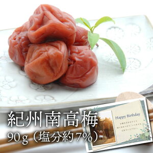 oYj O IB썂~ 90gx3 jԂ j oY  j Ԃ j j oYj (KM)y Hi MtgZbg j Mtg  j Mtg LO 