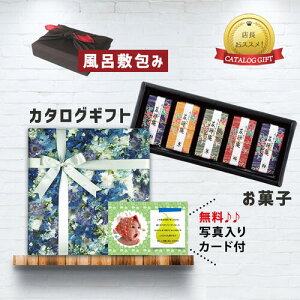 内祝い 写真入り メッセージカードの通販 価格比較 価格 Com 内祝い 写真入り メッセージカードの通販 価格比較 価格 Com