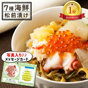 oYj Mtg 7CN O H^Cv oY  jԂ O CN Hו lC (SK)y O  a 蕨 j  YO  1 j 6000~ 