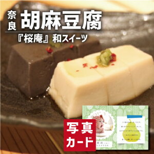 oYj Mtg aXC[c Ӗ oY j  ސEj Ԃ XC[c aَq lC (SK)y O  a 蕨 j  YO  1 4000~ Hi 