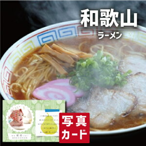 oYj Mtg a̎R[ 10H oY j  Ԃ Hו [ lC (SK)y O Ε   ސE a 蕨 j  YO  1 3000