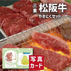 Ε   oYj j Mtg ㋍ ē A ʐ^ J[h oY j  ԂO Y Y uh lC O (SK)y jMtg  j 1 