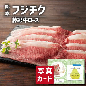 Ε  ~Mtg  oYj j Mtg  [X Ă Ԃ p ʐ^ J[h oY j  ԂO Y uh lC O (SK)y 