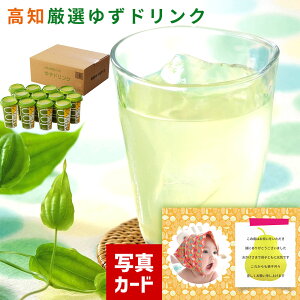 Ε  oYj ݕ hN Mtg m 䂸hN ʐ^  J[h oY j  Ԃ O W[X lC (SK)y jMtg  j  