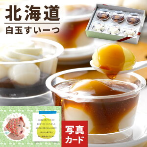 aَq XC[c oYj Mtg kC V}JtF  XC[cZbg oY j  Ԃ XC[c nXC[c lC (SK)y jMtg j YO 1 a