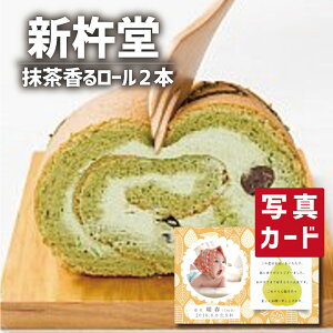 Ε  ~Mtg mَq XC[c oYj Mtg Vn 郍[ 2{Zbg ʐ^ J[h oY j  nXC[c XC[c lC (SK)y jMtg  