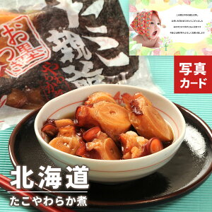 oYj Mtg kC юY 炩 ʐ^ J[h oY j  Ԃ O Ε  Y CN Hו lC (SK)y  j YO Ε  