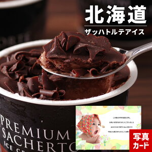 Ε  XC[c mَq y oYj j Mtg z kC \h`F Ubnge ACX ʐ^ J[h oY j  Ԃ XC[c mَq ACX lC (SK)y 