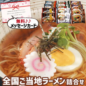  oYj j Mtg S߂񎩖 [ 12HZbg ʐ^ J[h oY j  Ԃ Hו O Ε  Y lC (SK)y  j YO 