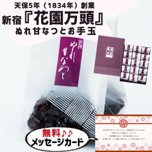 aَq XC[c oYj Mtg ԉ ʂÂȂ  ʐ^ J[h oY j  XC[c nXC[c lC (SK)y jMtg  j 1 a 4000