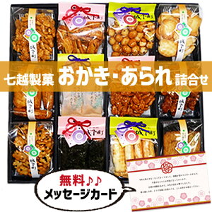 oYj aَq XC[c Mtg z 鉺 ʐ^  J[h oY j  XC[c nXC[c lC (SK)y jMtg  j  O 1 a