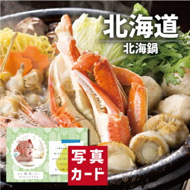 楽天市場 結婚記念日 プレゼント 食べ物の通販