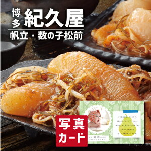 y10%OFF_X[p[Z[^z oYj Mtg ق ̎qO l oY j  Ԃ O CN Hו lC (SK)y O  a 蕨 j YO 