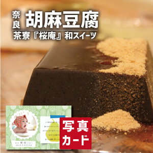 Ε  oYj Mtg aXC[c Ӗ Zbg oY j  Ԃ XC[c aَq lC (SK)y O  ސE a 蕨 j YO  1 5000