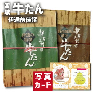 oYj Mtg {  Zbg oY j  ސE Ԃ   Y lC (SK)y  O  a 蕨 j  YO  1 6000~ H