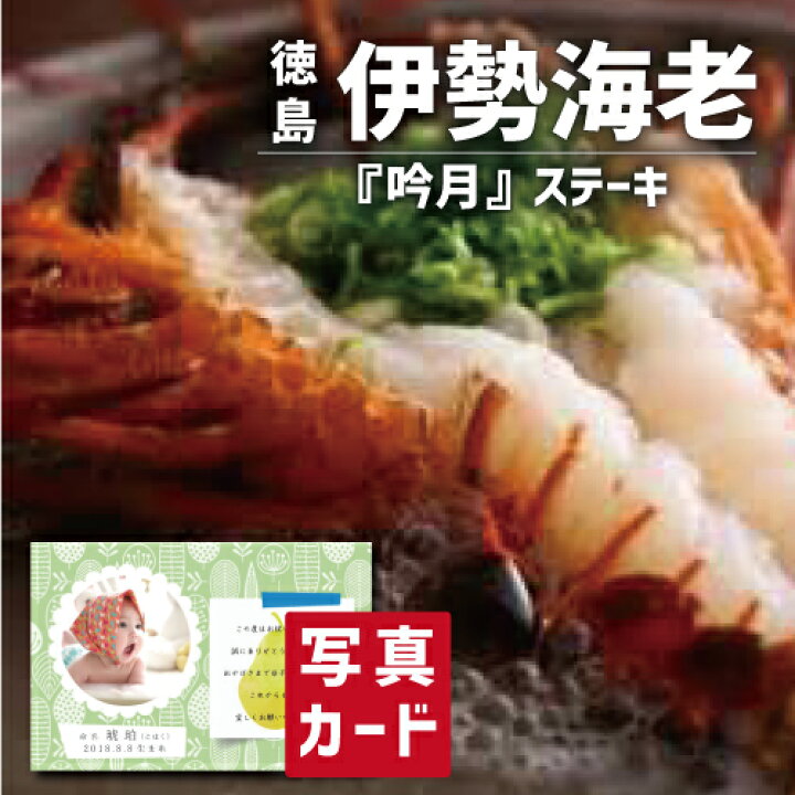 軽食品 食品類関連食品 食べもの グルメ 取り寄せ