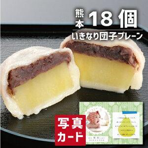 Ε  oYj Mtg Ȃcq 18 Zbg oY j  Ԃ XC[c aَq lC (SK)y O  ސE a 蕨 j  YO  1