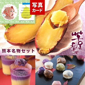 Ε  oYj Mtg q ̃JtZbg oY j  Ԃ XC[c aَq lC (SK)y O  ސE a 蕨 j YO  1