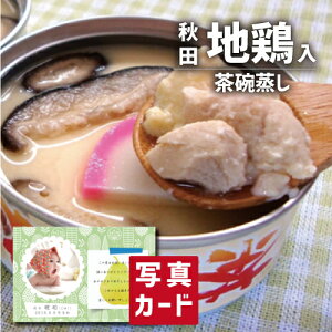 oYj Mtg Hc n{ CN  l oY j  Ԃ O Ε  Hו lC (SK)y  a 蕨 j YO  1 5000~ Hi